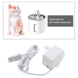 The Lord of the Tools Wasserbrunnenpumpe mit 1,m USB-Kabel Kompatibel mit WF010 WF020 WF030 WF050 für Katzen Hunde Aquarien Haustier-Wasserspender