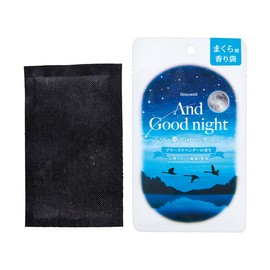 And Goodnight Good Dream Pillow Sachet CD Breeze Lavender 15g Pillow Scent Bag