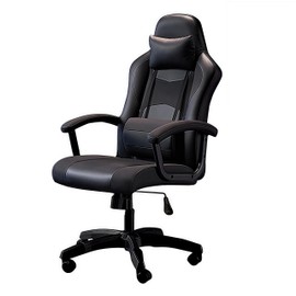 Msdizuo Gaming Chair Ergonomic PU Leather Lumbar Support and Headrest Seat Height Adjusted High Back 330lbs Black