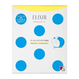Elixir Luflet Balancing Water Set, 1 BR Lotion, Fresh Bouquet Scent, 5.6 fl oz (168 ml) + 5.1 fl oz (150 ml)