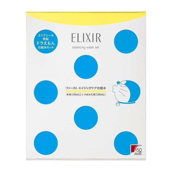 Elixir Luflet Balancing Water Set, 1 BR Lotion, Fresh Bouquet Scent, 5.6 fl oz (168 ml) + 5.1 fl oz (150 ml)