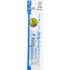 Shinwa Sokutei 79302 Super Durable Paint Marker, Medium Point, Round
