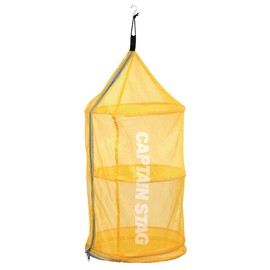 Captain Stag UM-1905 Pop Up Dry Net (Orange)