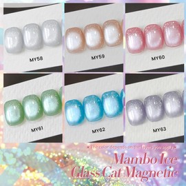 Born Pretty Magnetic Gel Nail Polish Pastel Cat Magnetic Eye Gel Polish Glitter Shimmer Auroras Magnetic Gel Nail Art Manicure Kit 6PCS