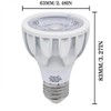 Rowrun PAR20 LED Light Bulb, 12W E26 Standard Base, 100