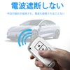 Toyota Key Case, Type 80 Series, Voxy, Noah, Harrier 60