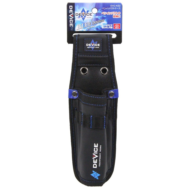 SK11 DVC-KZ2 DEVICE Pen Impact Case