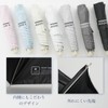 Parasol, Folding Umbrella, 100% UV Protection, Full Light Blocking, Heat