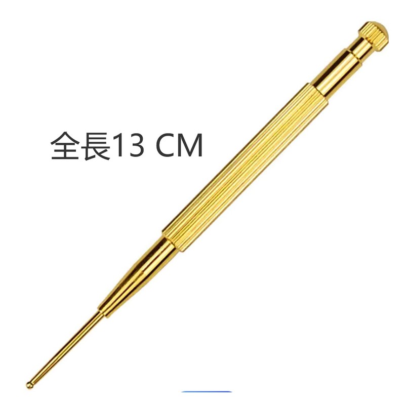 [LUYING] Ear Urn Face Massager, Brass Positioning, Massaging Stick, Spring