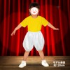 Artec 15058 Soft Satin Pumpkin Pants, J Size, White, Cosplay,