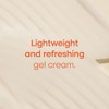 Purito Seoul [Purito Seoul]Sea Buckthorn Vital 70 Cream 50ml