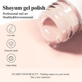 SHOYUM Gel Nail Polish Nude Gel Polish 15ml 0.51Oz Hazelnut Milk Soak Off Gel Nail Art Manicure Salon DIY Gel Nail Design Decoration at Home Uv Nail Lamp Needed Gel Nail Polish Gifts