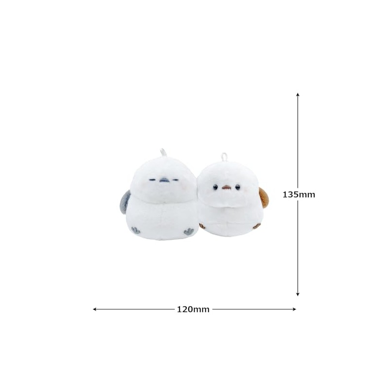 Nico Nui Key Chain Shimaenaga 2