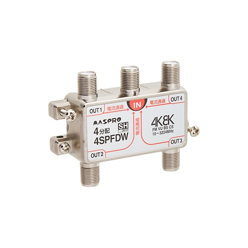 Mass Pro Denko 4SPFDW 4 Splitter, Supports New 4K 8K