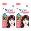 Franz Naked Sunshield Stem Transparent Sun Patch x 10 sheets