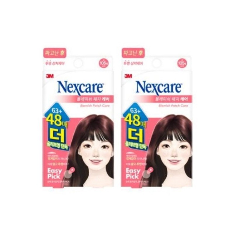 Franz Naked Sunshield Stem Transparent Sun Patch x 10 sheets