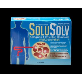 Solusolv 40 Tablets