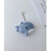 AS KNOW AS plus Squishy Animal Keychain Shark