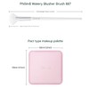 FILLIMILLI Watery Blusher Brush 887/Creamy Blusher Brush 888 With Make-up