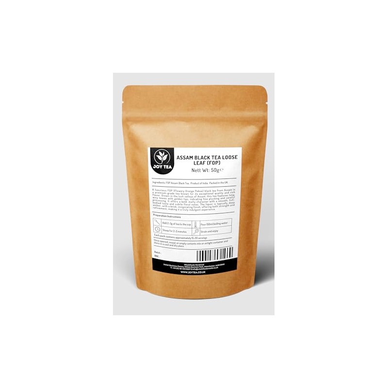 Assam Black Tea Loose Leaf 50g | Strong | Bold