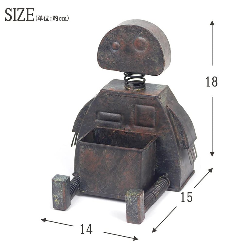 Murataya Sangyo 4894 Figurine Tin Object Series Robot Planter, Brown,