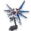 BANDAI Hg 1/144 Strike Freedom Gundam