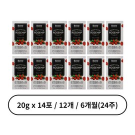 Bonne Rosehip Puree Elastin Stick 14 packs, 12 packs, 6 months / 본네 로즈힙 퓨레 엘라스틴 스틱 14포 12개 6개월