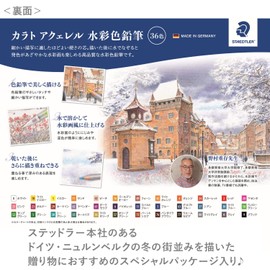 STAEDTLER M36W21 Karatoquerel Exclusive Winter Package Colored Pencils, Watercolor, 36 Colors, 125