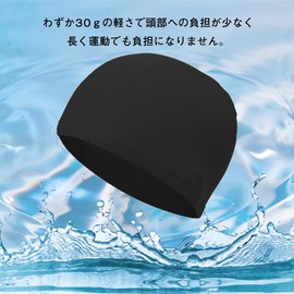 YANYULI Swimming Hat, Pool Hat, Set of 2, Swimming Cap, Long Hair, Short Hair, Pool Hat, Fluffy, Stylish, Compatible with Long Hair, Good Elasticity, Plain, Unisex, Adults, Beaching, Swimming (Black x