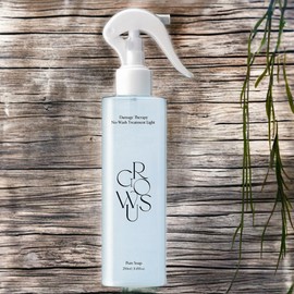 Growers Keratin Hair Damage No-Wash Treatment Light Pure Soap 3ea 250ml / 그로우어스 케라틴 손상모 데미지 노워시 트리트먼트 라이트 퓨어솝 3개 250ml