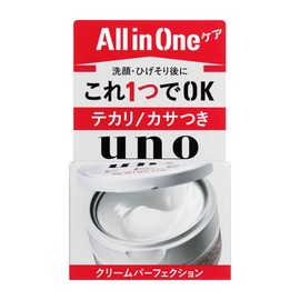 UNO Face Care Cream Perfection 90 g (Green Tea Set)