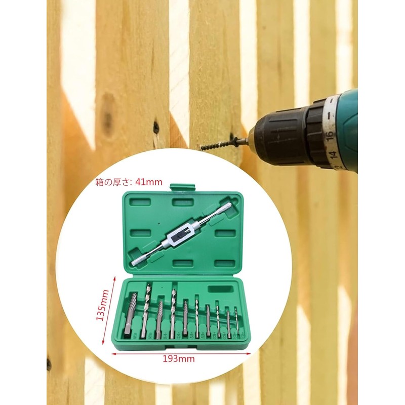 happykau Crushed Screw Removal Extractor Set of 11 Bolts, Reverse
