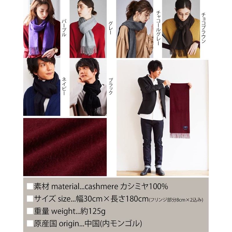 BUYER FT30La Scarf, 100% Pure Cashmere, For Men and Women,