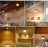 uxcell Tap Lights Battery Powered Touch Sensor LED Lamp Push