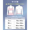 Meditect メディテクト 【整体師監修】 腰サポーター 腰ベルト ヘルニア 腰・頸椎用 骨盤ベルト 滑車式 コルセット