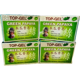Original Papaya Soap 4-pack Special Formula Philippine Beauty Product