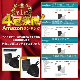 Forward Press Sauna Hat, Imabari Towel, Sauna Mat, Men's, Women's, Sauna Hat, Large, Sauna Goods, Towel Fabric, Washable, navy matte