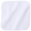 Chopin 8790-0005-one Kindergarten Elementary School Exam Imabari Towel, Mini Handkerchief