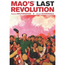 MAO'S LAST REVOLUTION