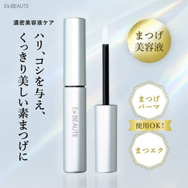 Exbote Eyelash Serum Eyelash Serum Eyelash Serum, 0.1 fl oz (5 ml), Capixil, Eye Care, Beauty Curl, Eyelashes