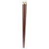 isida Chopsticks Coziness Cat Circle 20.5 cm