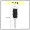 RAYTRUTH Curling Brush, Roll Brush, Hair Brush, Curly Hair Brush,