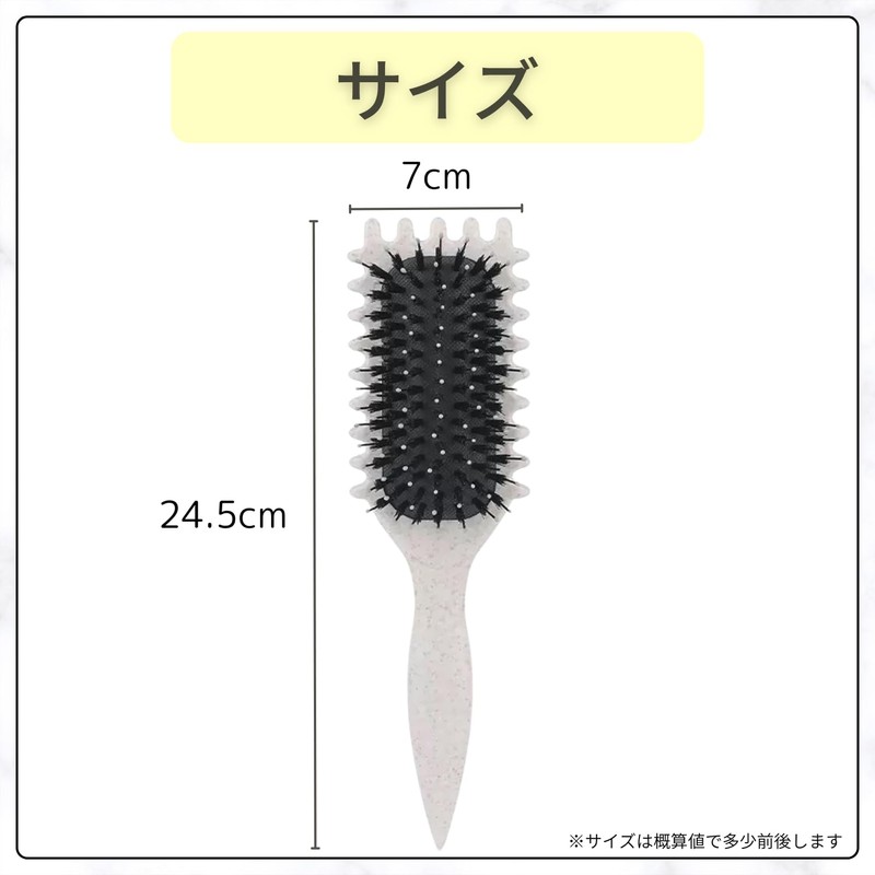 RAYTRUTH Curling Brush, Roll Brush, Hair Brush, Curly Hair Brush,