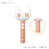 NewJeans Light Stick Pinky Stick New Jeans Nyuji Deco BINKY