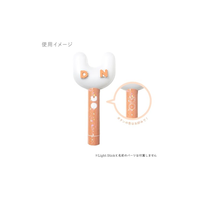 NewJeans Light Stick Pinky Stick New Jeans Nyuji Deco BINKY