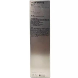IOPE 아이오페 슈퍼바이탈 소프너150ml a1 IOPE Super Vital Softener 150ml a1