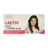 Lactive Secret Care Lactobacillus 350mg x 120 capsules / 락티브 시크릿케어 유산균 350mg x 120캡슐