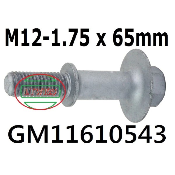 GM (2) GM OEM Engine & Transmission Mount Bolt 11610543