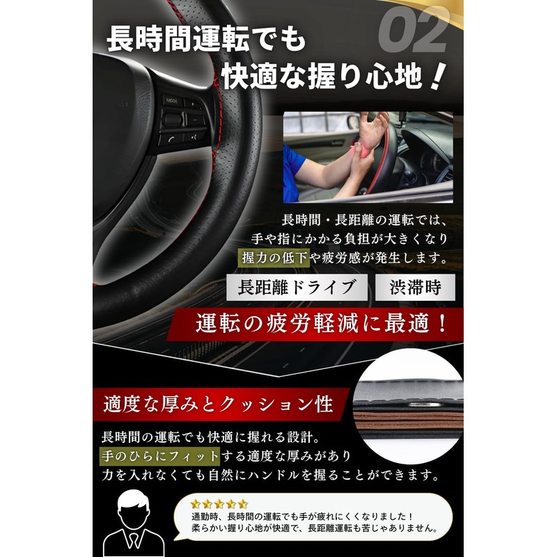 Steering Wheel Cover Braided Genuine Leather Thin Steering Cover Hand