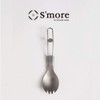 S'more Titanium FD Spoon Camping Cutlery Spoon, Titanium, Outdoor, Foldable,